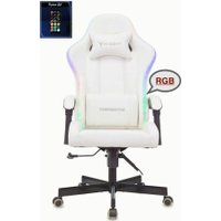 Игровое (геймерское) кресло Knight Terminator RGB (белый) в Лиде