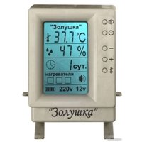 Инкубатор для животных Золушка 220В (28 яиц) в Витебске