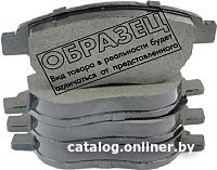

AP 05P1608