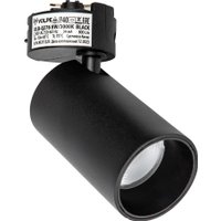 Трековый светильник Volpe ULB-Q276 8W/3000К Black UL-00011816