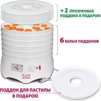 Сушилка для овощей и фруктов Мастерица EFD-0602VM (6 белых поддонов + 2 прозрачных поддона + поддон для пастилы)
