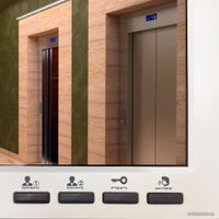 Комплект видеодомофона Ginzzu DP-0701