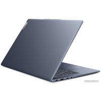 Ноутбук Lenovo IdeaPad Slim 5 14ABR8 82XE002RRK