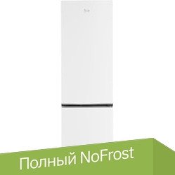 

Холодильник BEKO B1RCNK402W