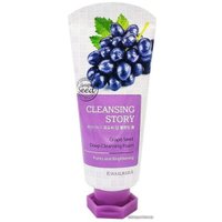  Welcos Пенка для умывания Cleansing Story Foam Cleansing Grape Seed 120 г