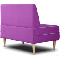 Диван Brioli Рони П двухместный 1.1м (V14/сиреневый)