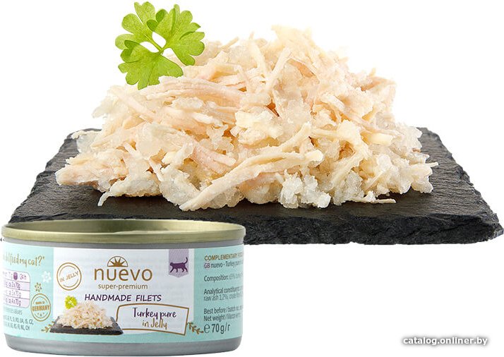 Консервированный корм для кошек Nuevo Adult Turkey Pure with Jelly (филе индейки в желе) 70 г