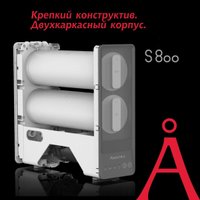 Система обратного осмоса Angstra S-800