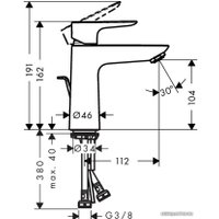 Смеситель Hansgrohe Talis E 71710700