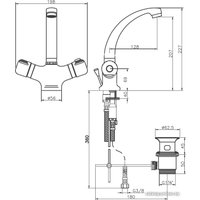 Смеситель Novaservis 2601.0