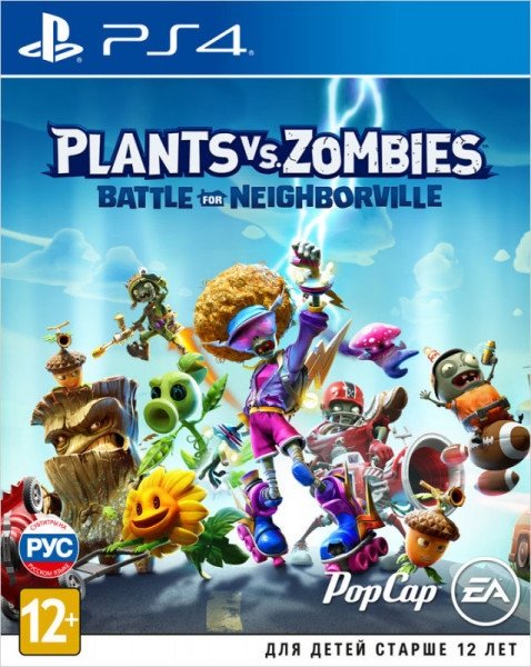 

Plants vs. Zombies: Битва за Нейборвиль для PlayStation 4