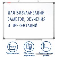 Магнитно-маркерная доска BRAUBERG Extra 237553 в Гродно