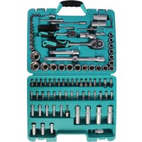 Универсальный набор инструментов Sturm 1045-20-S95SP (95 предметов) в Орше