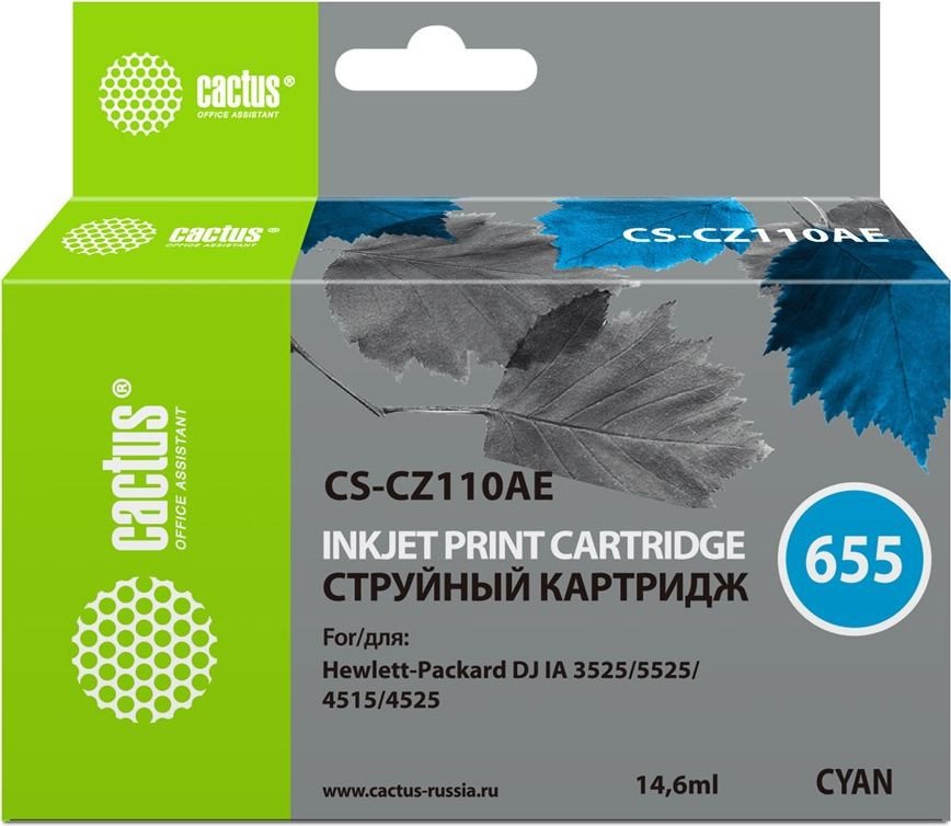 

Картридж CACTUS CS-CZ110AE (аналог HP CZ110AE)