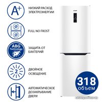 Холодильник ATLANT ХМ-4619-109-ND