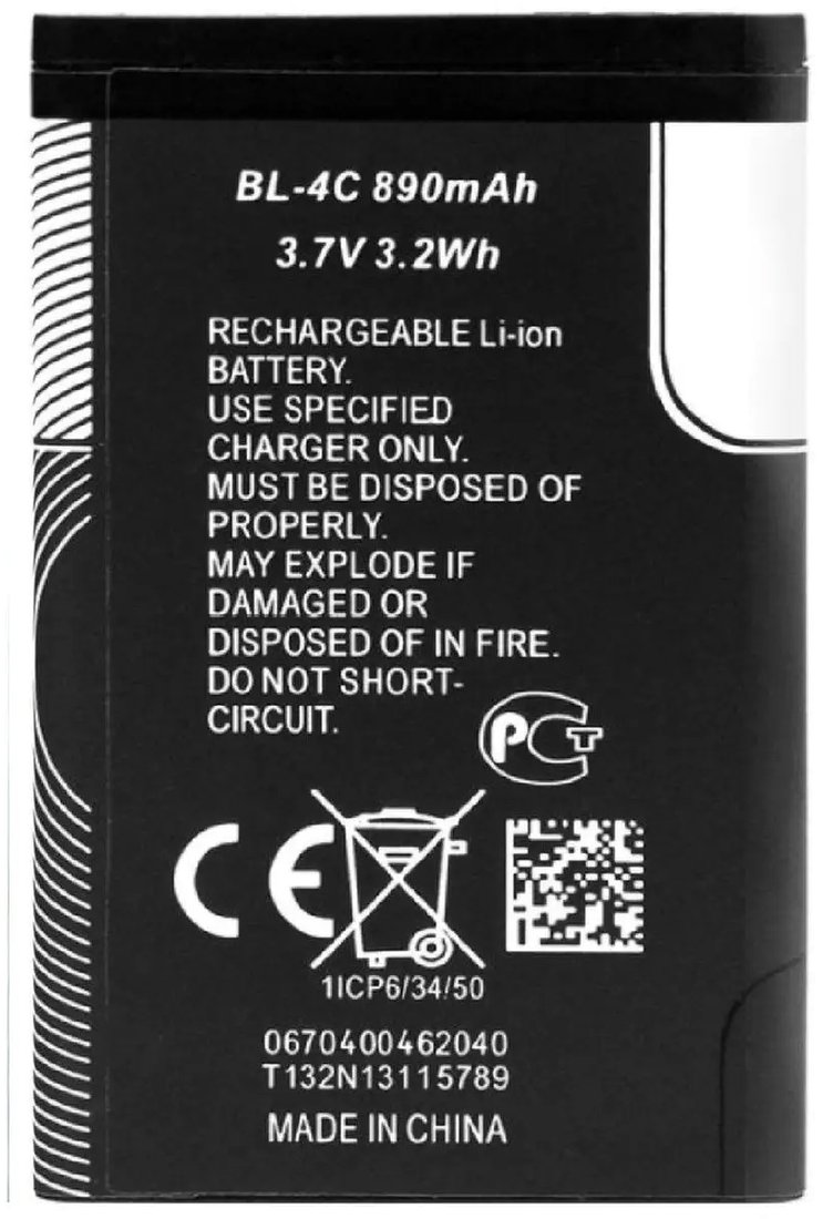 

Аккумулятор для телефона By-mobile совместим с TM-B415 BL-4C