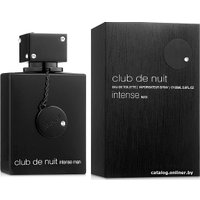 Туалетная вода Armaf Club de Nuit Intense Man EdT (105 мл)