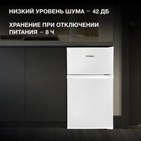 Холодильник Hyundai CT10021H (белый)