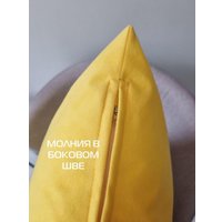 Чехол на подушку Matex Velours 61-342 (желтый)