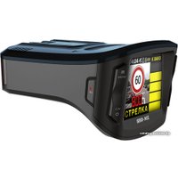 Видеорегистратор-радар детектор (2в1) Sho-Me Combo №1 A7