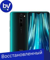 

Смартфон Xiaomi Redmi Note 8 Pro 6GB/128GB Восстановленный by Breezy, грейд C (зеленый)