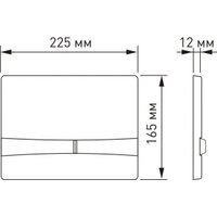 Инсталляция для унитаза Visam Slim 525 с кнопкой F1 EX-040250 (белый)