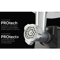 Мясорубка Polaris PMG 2585A RUS