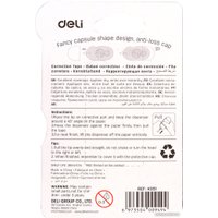 Сухой корректор для текста Deli EH351 5 мм х 8 м