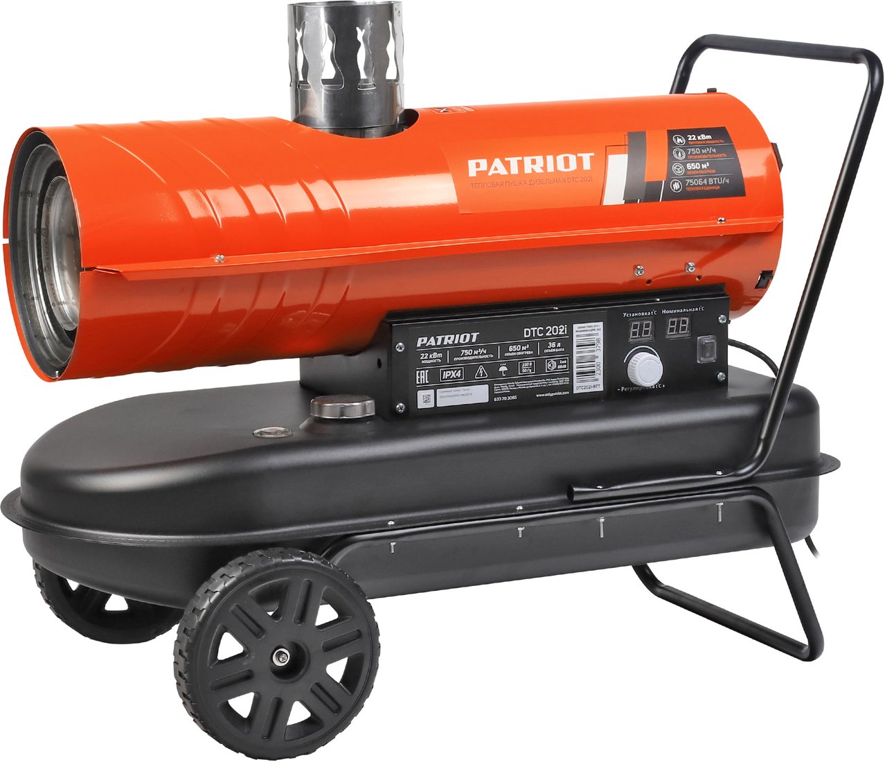 

Дизельная тепловая пушка Patriot DTC 202I