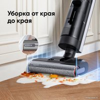 Пылесос Dreame H12 Dual (китайская версия)