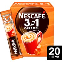 Кофе Nescafe 3 в 1 Карамель растворимый 20x14.5 г