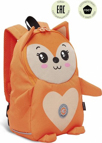 Школьный рюкзак Grizzly RS-375-1 (лисенок)
