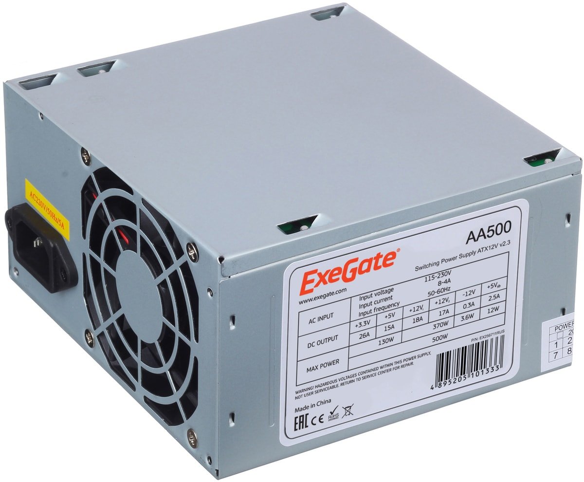 

Блок питания ExeGate AA500 EX256711RUS-S