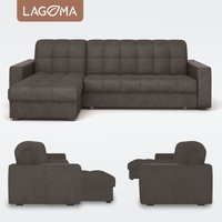 Угловой диван Lagoma Кайо левый (Tango Сhocolate)