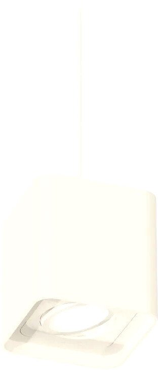 

Подвесная люстра Ambrella light XP XP7840003