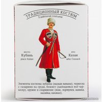Черный чай Сугревъ По-кубански 25 г