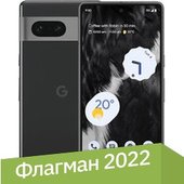 Pixel 7 8GB/256GB (обсидиан)