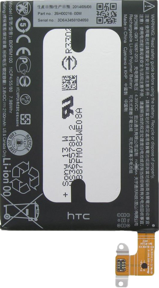 

Аккумулятор для телефона Копия HTC B0P6M100