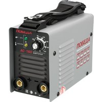 Сварочный инвертор Победа АС-160