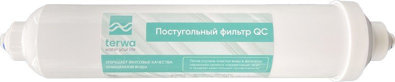 

Картридж Terwa Постфильтр QC