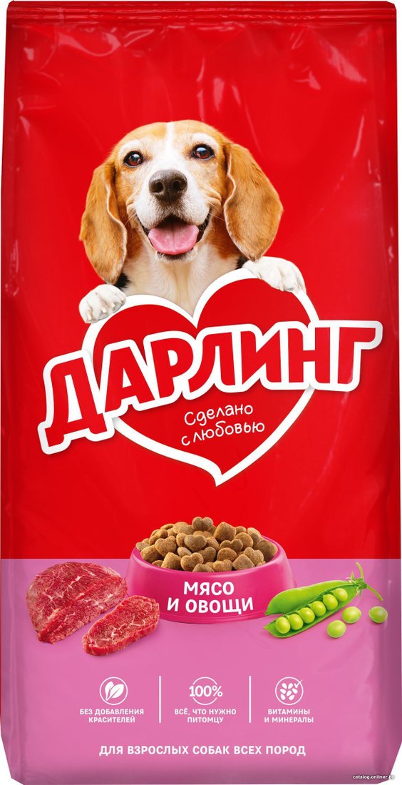 Сухой корм для собак Дарлинг с мясом и овощами 15 кг