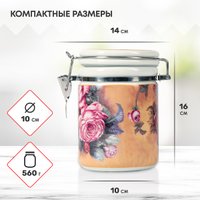 Емкость Rosenberg R-220119