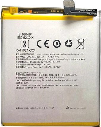 Аккумулятор для телефона Копия OnePlus BLP657