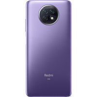 Смартфон Xiaomi Redmi Note 9T 4GB/128GB (фиолетовый рассвет)