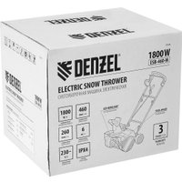 Снегоуборщик Denzel ESB-460-M