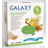 Кухонные весы Galaxy Line GL2804