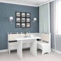 Угловой диван Mio Tesoro Оазис-2 108x163 (белый/ваниль)