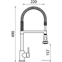 Смеситель Schock Karpo-D
