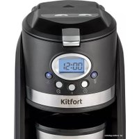Капельная кофеварка Kitfort KT-797