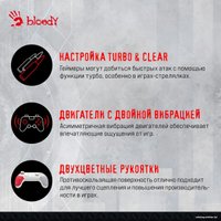 Геймпад A4Tech Bloody GPW50 (белый)